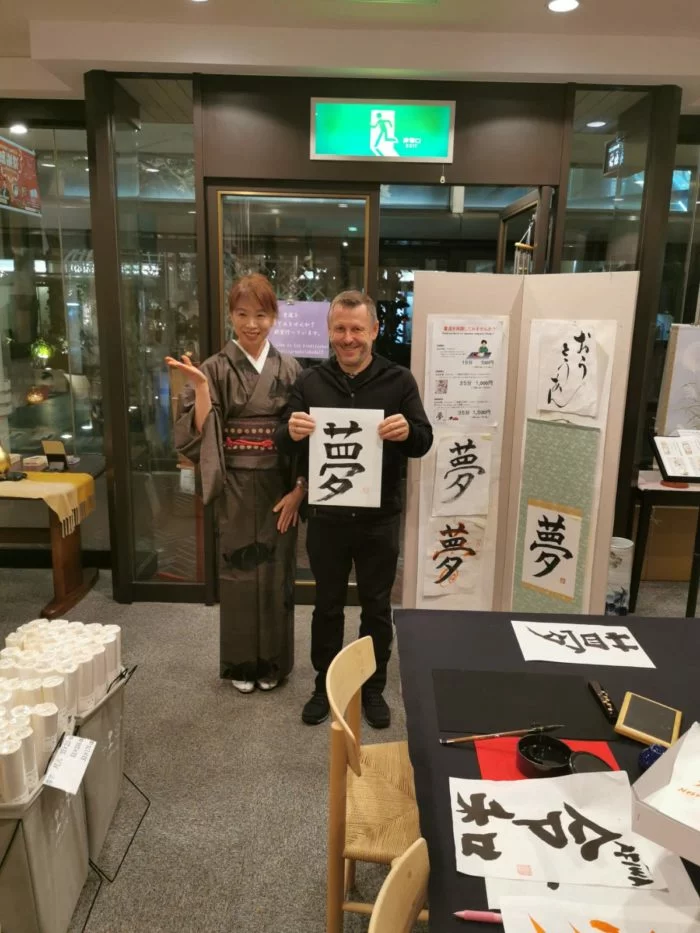 Caligraphie Voyage au Japon 2019