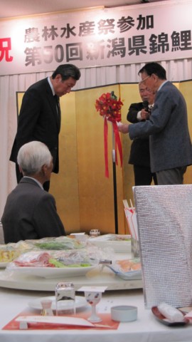 IMG_1508__640x480_