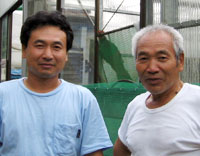 père et fils otsuka