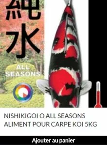 Nishikigoi O All seasons Aliment pour Carpe Koi 5kg