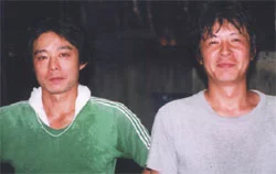 Hosokai fisch farm