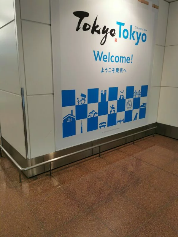 Japon koi mars 2023